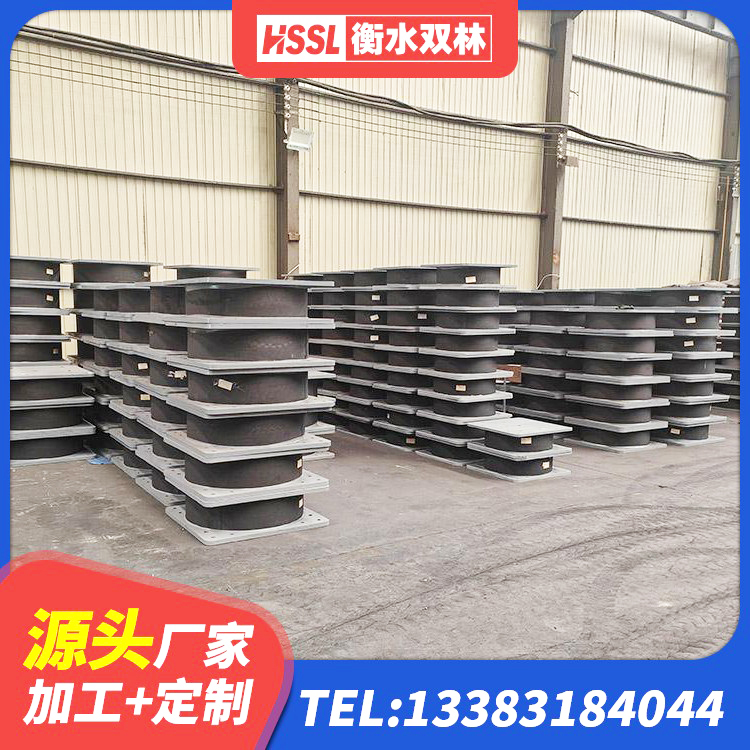 凤台县建筑隔震支座LBR600 凤台县圆形高阻尼隔震支座生产厂家 凤台县较高阻尼橡胶支座厂家电话 凤台县高阻尼橡胶隔震支座价格 - 第1张