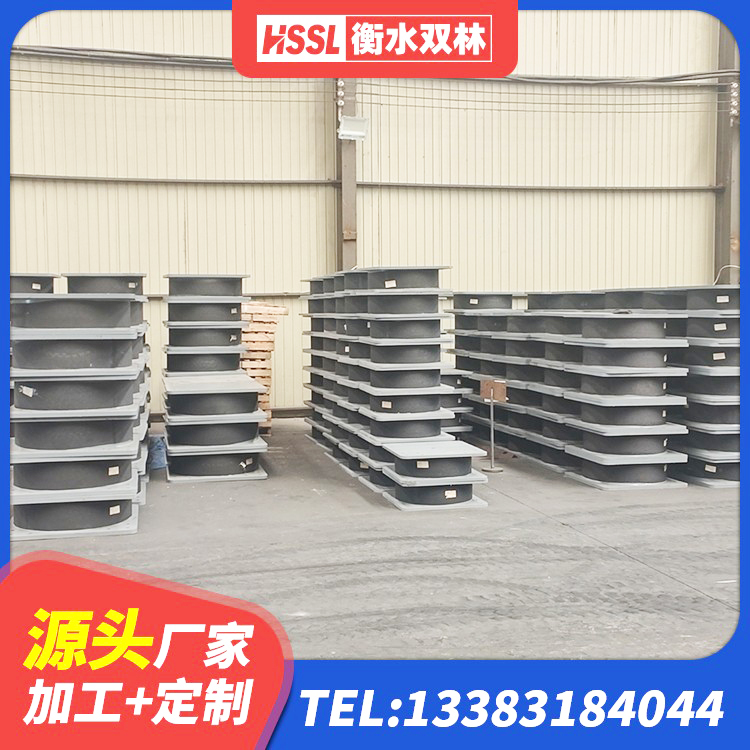 凤台县建筑减震橡胶支座 凤台县建筑支墩隔震支座LRB600-II厂家 凤台县建筑橡胶楼梯支座生产厂家 凤台县HDR600高阻尼建筑隔震支座 - 第1张