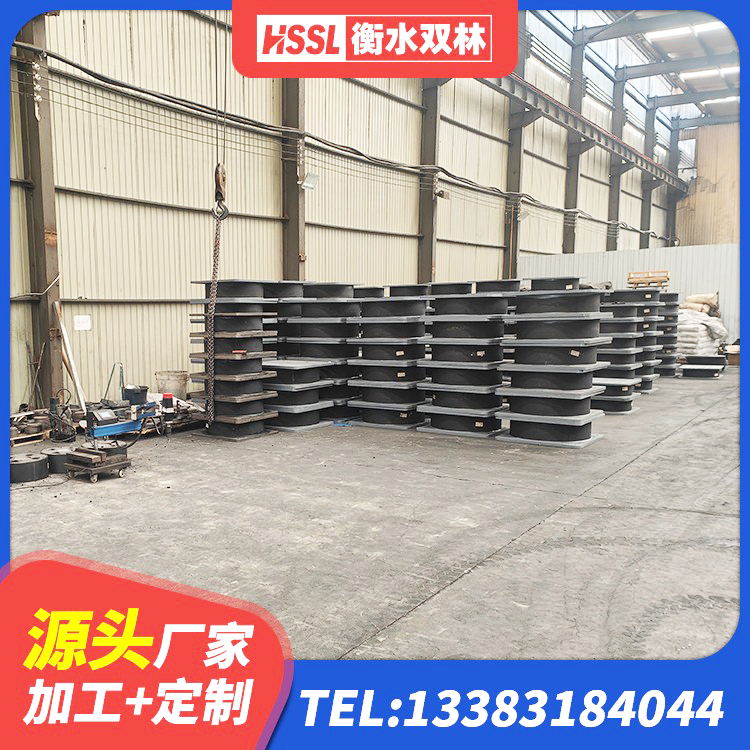 凤台县圆形铅芯橡胶隔震支座源头工厂 凤台县带铅芯隔震支座厂家 凤台县HDR700高阻尼建筑隔震支座生产厂家 凤台县铅芯型橡胶隔震支座生产厂家 - 第6张
