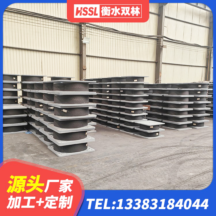 凤台县LRB橡胶隔震支座700(II型) 凤台县工程中的隔震支座生产厂家 凤台县420*187高阻尼隔震支座源头工厂 凤台县铅芯减橡胶隔震支座生产厂家 - 第7张