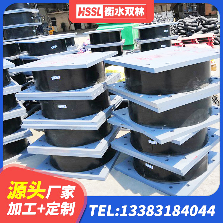 凤台县HDR700高阻尼隔震支座厂家 凤台县LNR(H)支座厂家 凤台县隔震支座LRB700什么价格 凤台县矩形铅芯橡胶隔震支座厂家 - 第1张