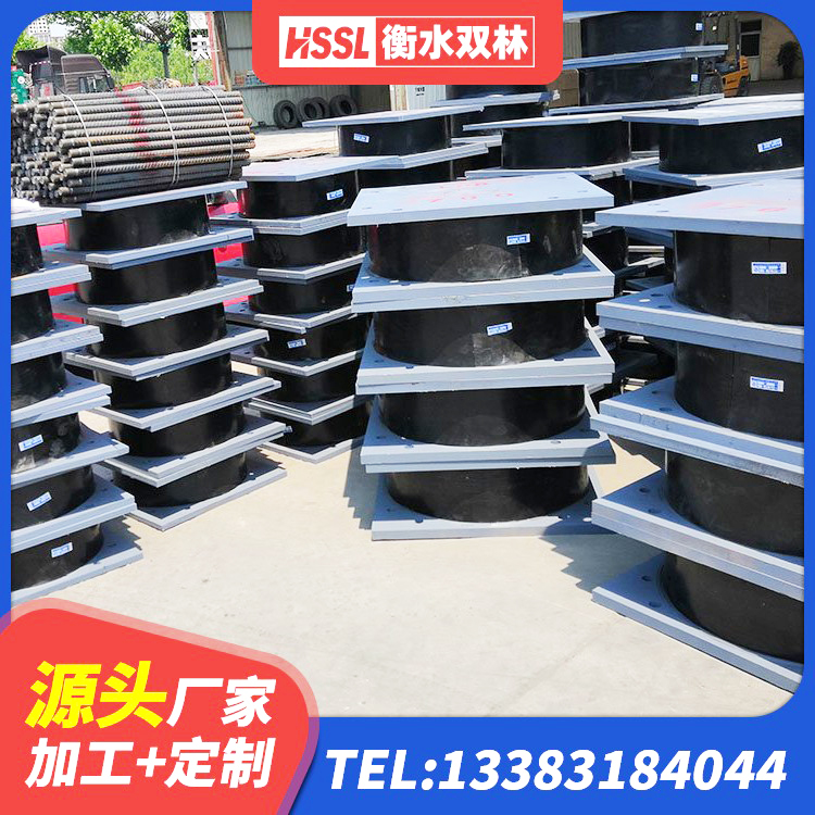 凤台县HDR700高阻尼隔震支座厂家 凤台县LNR(H)支座厂家 凤台县隔震支座LRB700什么价格 凤台县矩形铅芯橡胶隔震支座厂家 - 第2张