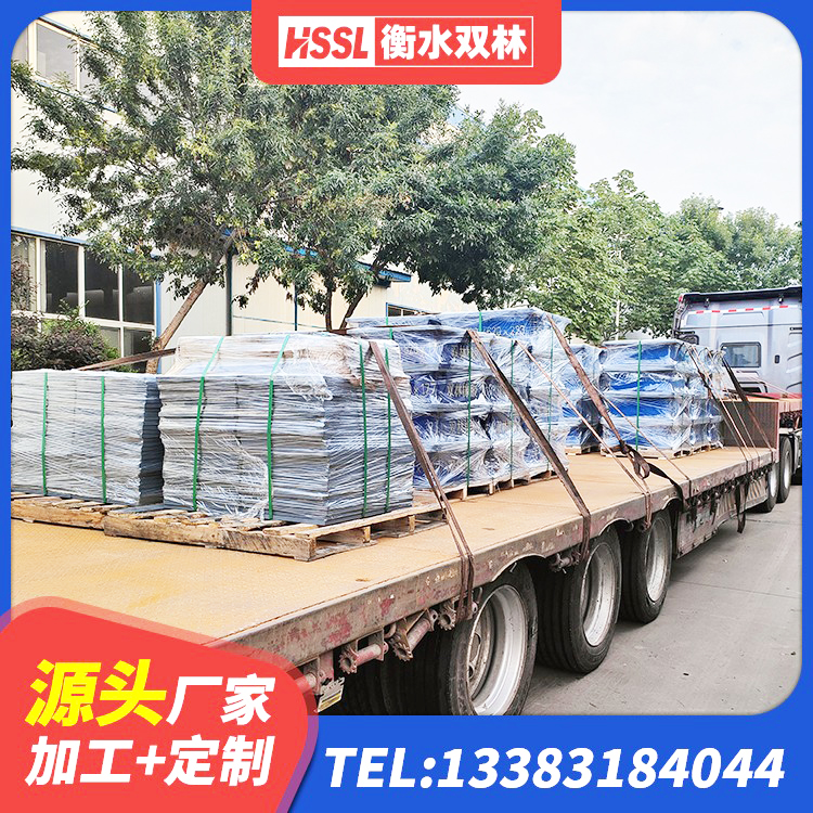 凤台县高阻尼隔震锁定支座生产厂家 凤台县厚叠层橡胶隔震支座源头工厂 凤台县建筑减橡胶隔震支座源头工厂 凤台县LRB1300铅芯支座源头工厂 - 第5张