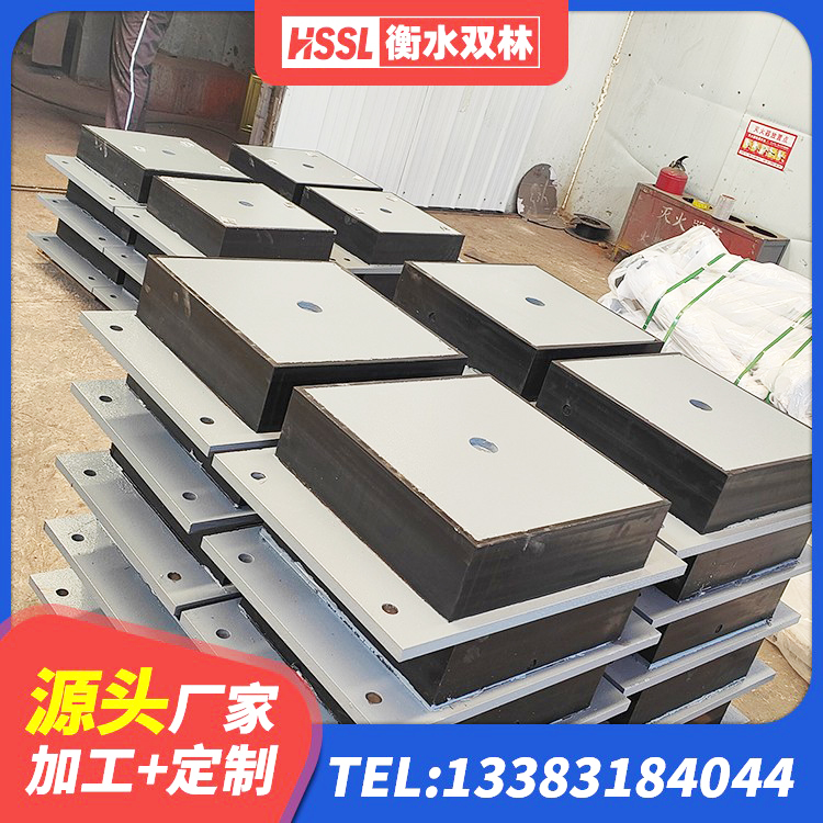 凤台县建筑用减隔震支座 凤台县建筑减震支座 凤台县橡胶抗震支座工厂 凤台县水平力分散型橡胶支座什么价格 - 第3张