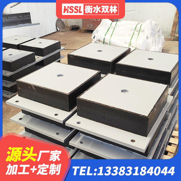 凤台县建筑铅芯隔震隔震支座厂家 凤台县LNR1400隔震支座多少钱 凤台县水平力分散力型隔震支座LNR生产厂家 凤台县隔震层隔震支座 - 第4张