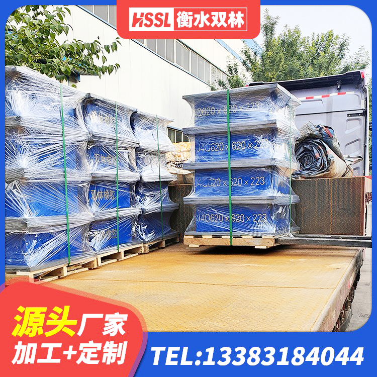 凤台县HDR600高阻尼隔震支座厂家 凤台县LNR1500隔震支座生产厂家 凤台县LNR400天然橡胶隔震支座厂家 凤台县钢结构减震支座厂家电话 - 第6张