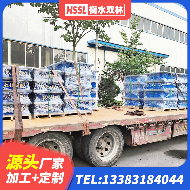 凤台县建筑隔震支座LRB650-Ⅱ源头工厂 凤台县建筑减隔振橡胶隔震支座厂家 凤台县铅芯橡胶隔震支座定制生产厂家 凤台县LNR固定支座源头工厂 - 第6张