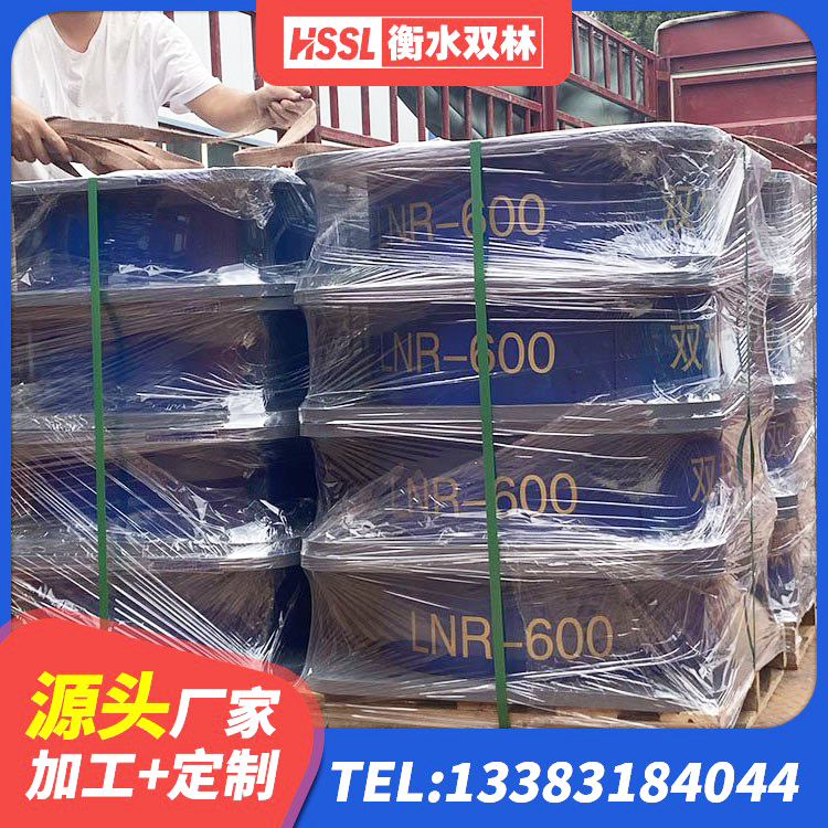 凤台县HDR600高阻尼隔震支座厂家 凤台县LNR1500隔震支座生产厂家 凤台县LNR400天然橡胶隔震支座厂家 凤台县钢结构减震支座厂家电话 - 第2张