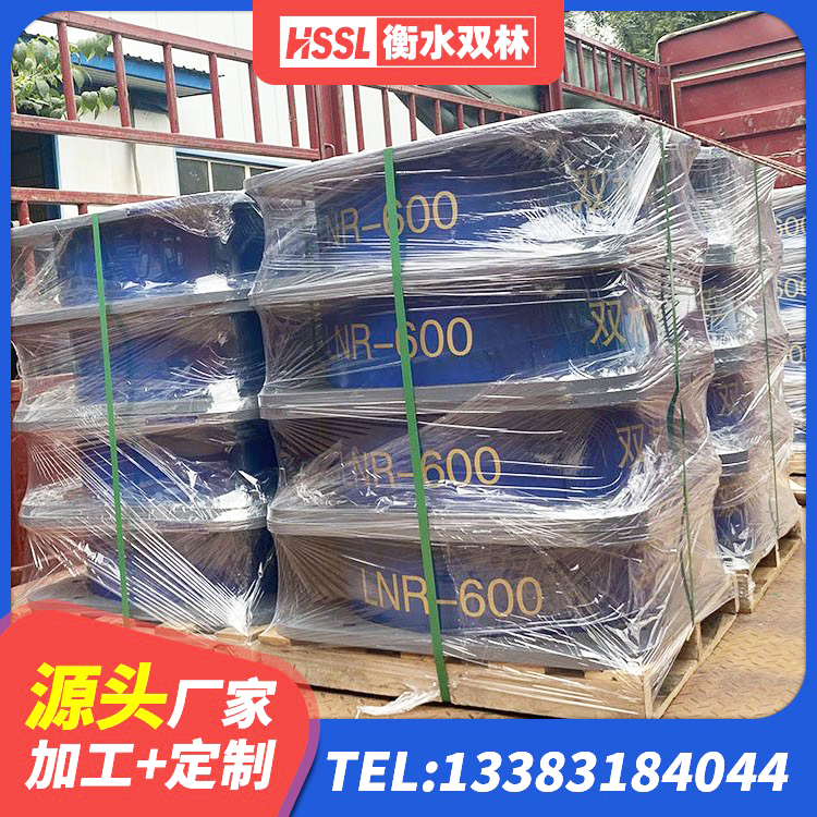 凤台县LNR隔震支座1400 凤台县LRB600隔震支座什么价格 凤台县建筑铅芯减震支座 凤台县高阻尼隔震支座单价 - 第7张