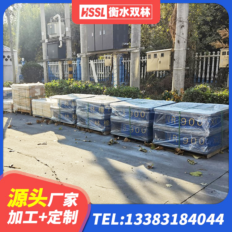 凤台县圆形铅芯橡胶隔震支座源头工厂 凤台县带铅芯隔震支座厂家 凤台县HDR700高阻尼建筑隔震支座生产厂家 凤台县铅芯型橡胶隔震支座生产厂家 - 第7张