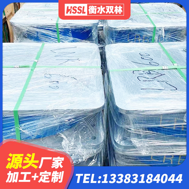 凤台县水平力分散型隔震支座源头工厂 凤台县水平力分散型LNR隔震支座源头工厂 凤台县HDR1200橡胶隔震支座厂家 凤台县隔震橡胶支座生产厂家 - 第1张