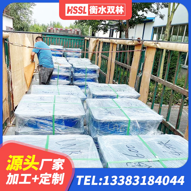 凤台县建筑隔震橡胶支座加工 凤台县水平力分散隔震支座厂家 凤台县建筑高阻尼叠层隔震支座源头工厂 凤台县水平力分散力型隔震支座LNR生产厂家 - 第3张