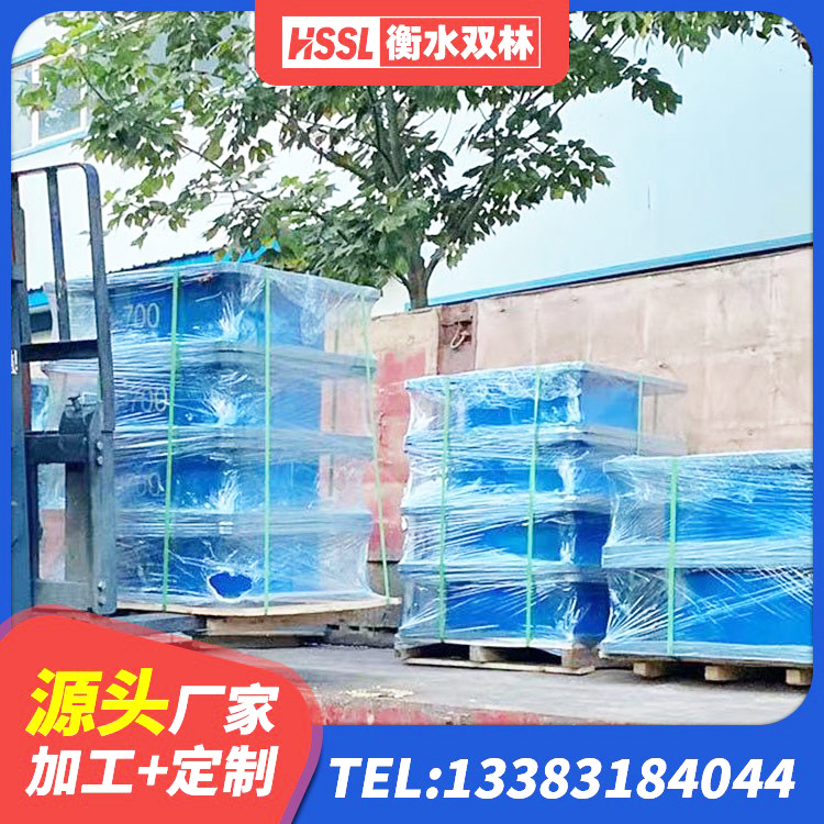 凤台县HDR700高阻尼隔震支座厂家 凤台县LNR(H)支座厂家 凤台县隔震支座LRB700什么价格 凤台县矩形铅芯橡胶隔震支座厂家 - 第3张