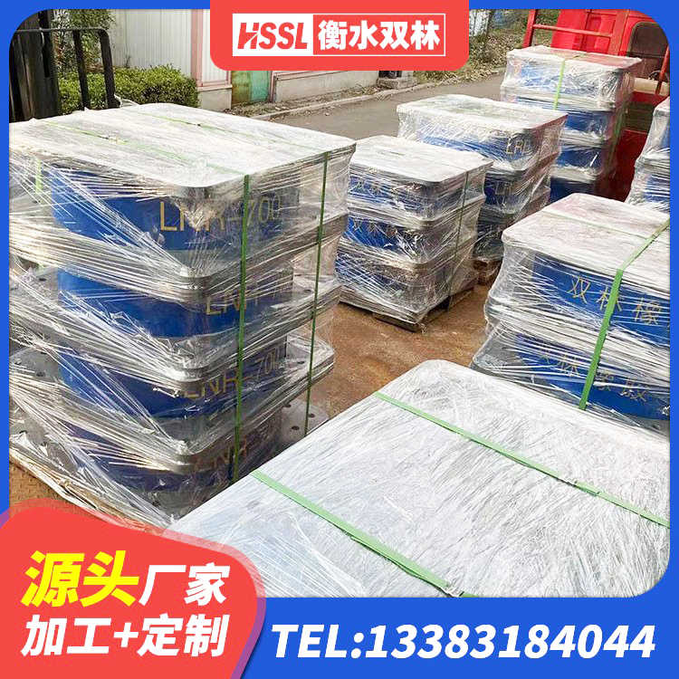 凤台县圆形铅芯橡胶隔震支座源头工厂 凤台县带铅芯隔震支座厂家 凤台县HDR700高阻尼建筑隔震支座生产厂家 凤台县铅芯型橡胶隔震支座生产厂家 - 第3张