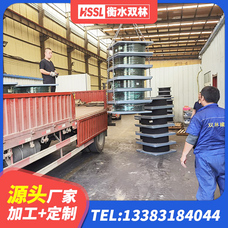 凤台县建筑隔震支座LRB650-Ⅱ源头工厂 凤台县建筑减隔振橡胶隔震支座厂家 凤台县铅芯橡胶隔震支座定制生产厂家 凤台县LNR固定支座源头工厂 - 第5张