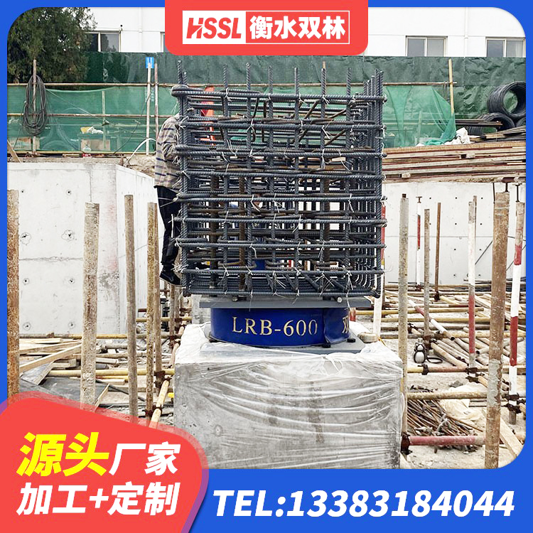 凤台县LRB橡胶隔震支座700(II型) 凤台县工程中的隔震支座生产厂家 凤台县420*187高阻尼隔震支座源头工厂 凤台县铅芯减橡胶隔震支座生产厂家 - 第1张