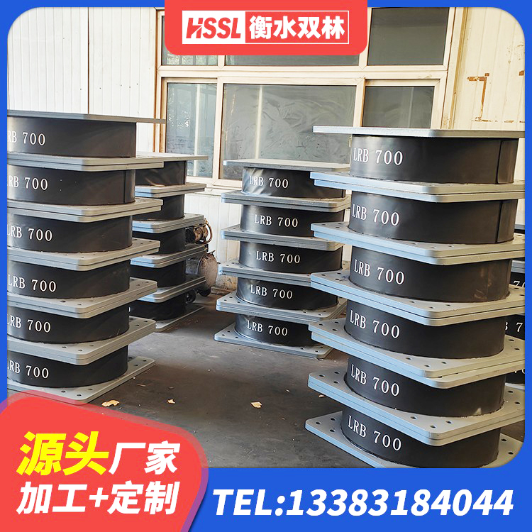 凤台县建筑减震橡胶支座 凤台县建筑支墩隔震支座LRB600-II厂家 凤台县建筑橡胶楼梯支座生产厂家 凤台县HDR600高阻尼建筑隔震支座 - 第7张
