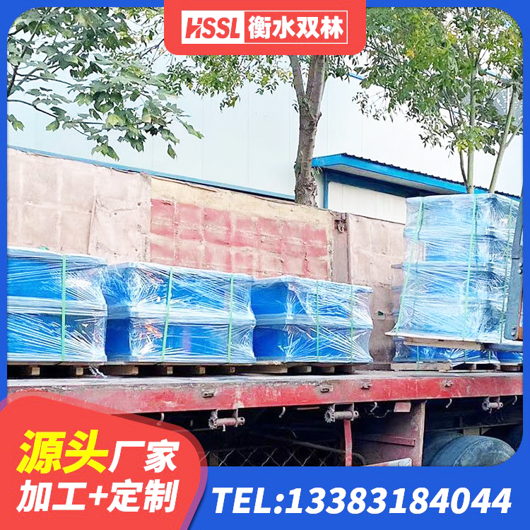 凤台县建筑隔震支座(LRB型)生产厂家 凤台县高承载力耗能隔震支座 凤台县圆形高阻尼橡胶隔震支座的生产厂家 凤台县HDR1300高阻尼橡胶支座厂家电话 - 第6张