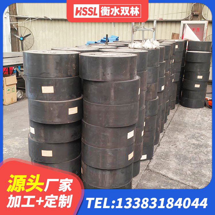 凤台县建筑隔震支座LBR600 凤台县圆形高阻尼隔震支座生产厂家 凤台县较高阻尼橡胶支座厂家电话 凤台县高阻尼橡胶隔震支座价格 - 第6张