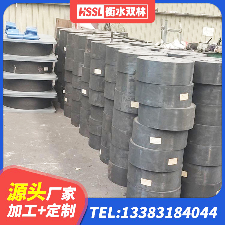 凤台县建筑隔震橡胶支座加工 凤台县水平力分散隔震支座厂家 凤台县建筑高阻尼叠层隔震支座源头工厂 凤台县水平力分散力型隔震支座LNR生产厂家 - 第2张