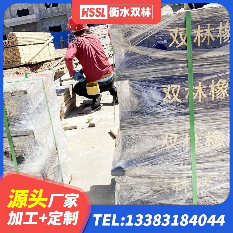 凤台县抗震式隔震支座定制厂家 凤台县钢结构建筑支座什么价格 凤台县建筑基础隔震支座源头工厂 凤台县建筑隔震支座LRB1200厂家 - 第6张