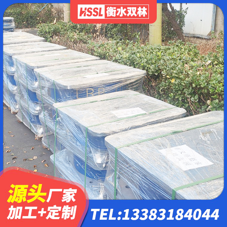 凤台县建筑减震橡胶支座 凤台县建筑支墩隔震支座LRB600-II厂家 凤台县建筑橡胶楼梯支座生产厂家 凤台县HDR600高阻尼建筑隔震支座 - 第2张