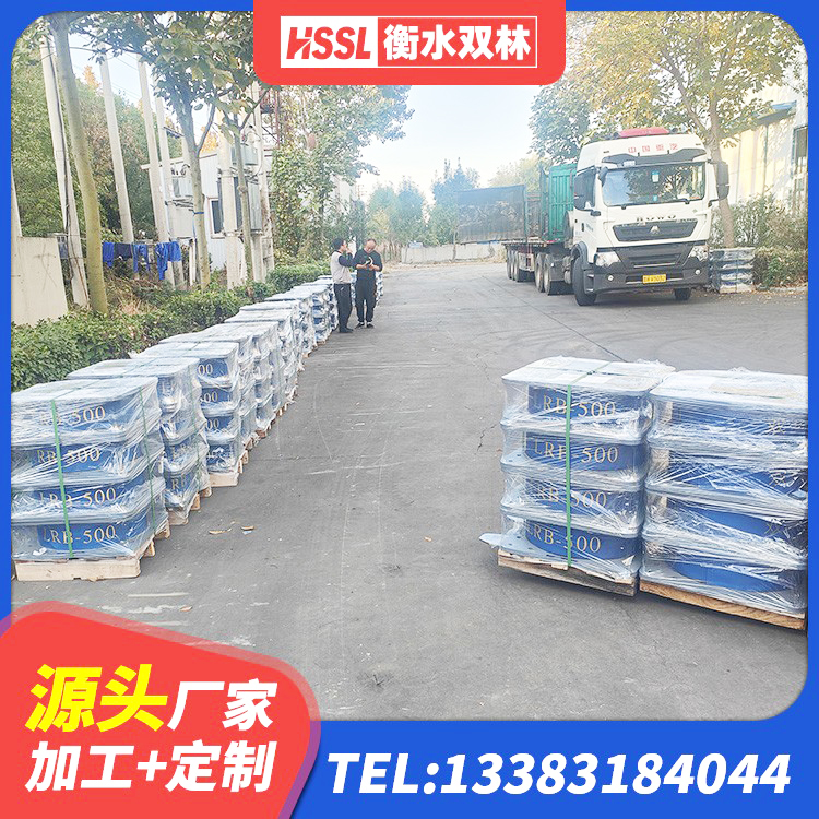 凤台县建筑隔震支座LBR600 凤台县圆形高阻尼隔震支座生产厂家 凤台县较高阻尼橡胶支座厂家电话 凤台县高阻尼橡胶隔震支座价格 - 第4张