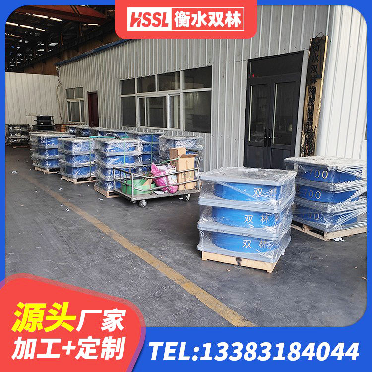凤台县建筑用减隔震支座 凤台县建筑减震支座 凤台县橡胶抗震支座工厂 凤台县水平力分散型橡胶支座什么价格 - 第4张
