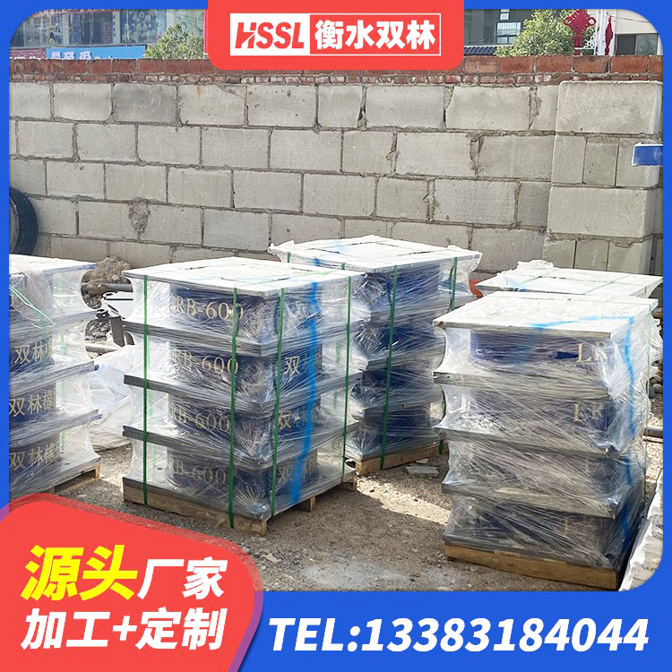 凤台县水平力分散型隔震支座源头工厂 凤台县水平力分散型LNR隔震支座源头工厂 凤台县HDR1200橡胶隔震支座厂家 凤台县隔震橡胶支座生产厂家 - 第4张