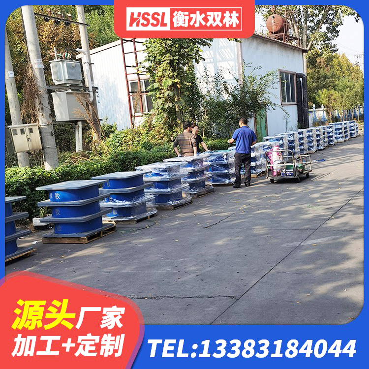 凤台县建筑隔震支座LRB650-Ⅱ源头工厂 凤台县建筑减隔振橡胶隔震支座厂家 凤台县铅芯橡胶隔震支座定制生产厂家 凤台县LNR固定支座源头工厂 - 第3张