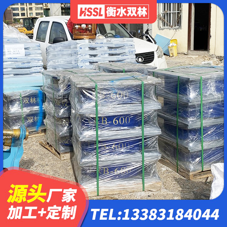 凤台县抗震式隔震支座定制厂家 凤台县钢结构建筑支座什么价格 凤台县建筑基础隔震支座源头工厂 凤台县建筑隔震支座LRB1200厂家 - 第10张